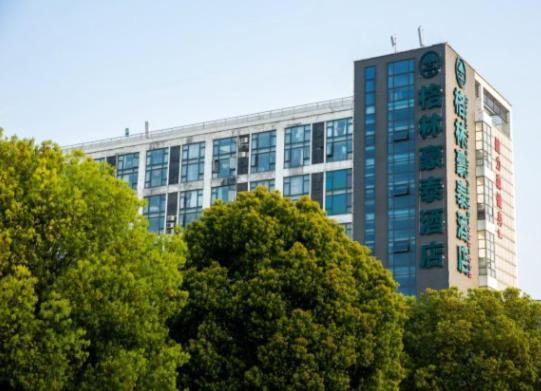 Greentree Inn Jiangsu Suzhou Suzhouleyuan Tianping College Business Hotel Luaran gambar